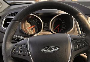 купить Чери Tiggo 5 2015, автосалон автоцентр