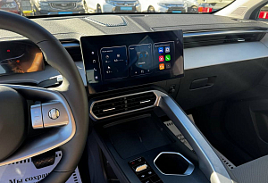 купить  C5 2026, автосалон автоцентр