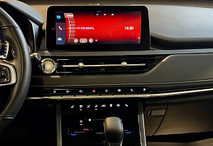 купить Чери Tiggo 4 Pro 2022, автосалон автоцентр