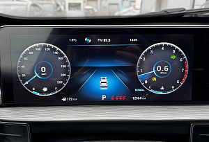 купить Чери Tiggo 8 Pro Max 2022, автосалон автоцентр