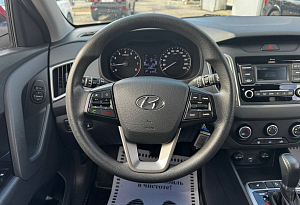 купить Хендай Creta 2020, автосалон автоцентр