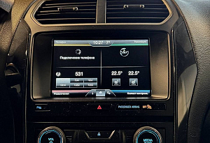 купить Форд Explorer 2015, автосалон автоцентр