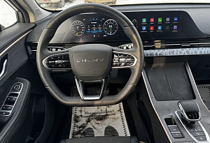 купить  C5 2023, автосалон автоцентр