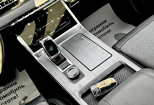 купить Чери Tiggo 7 Pro Max 2023, автосалон автоцентр