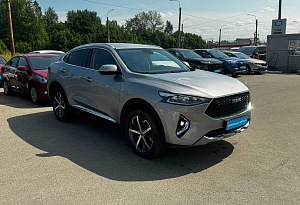 купить  F7x 2021, автосалон автоцентр