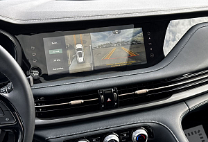 купить Чанган CS95 2024, автосалон автоцентр