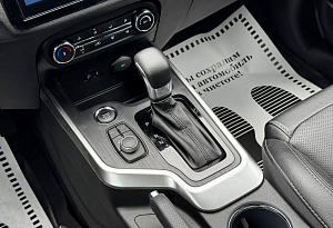 купить Чери Tiggo 4 2020, автосалон автоцентр