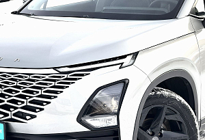 купить  C5 2023, автосалон автоцентр
