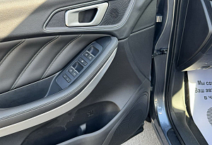 купить Чери Tiggo 7 2020, автосалон автоцентр