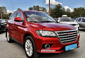 купить  H2 2019, автосалон автоцентр