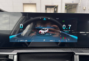 купить Чери Tiggo 7 Pro Max 2025, автосалон автоцентр