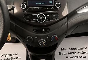 купить  R2 2017, автосалон автоцентр