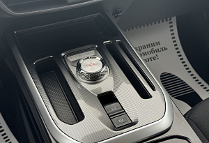 купить  Jolion 2025, автосалон автоцентр