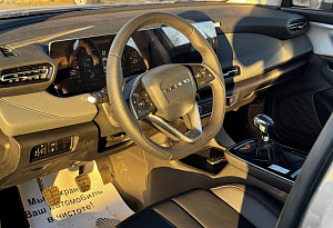 купить Байк U5 Plus 2024, автосалон автоцентр