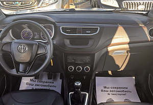 купить  V3 2019, автосалон автоцентр