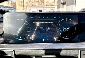 купить Чери Tiggo 7 Pro Max 2023, автосалон автоцентр
