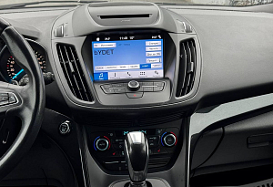 купить Форд Kuga 2018, автосалон автоцентр