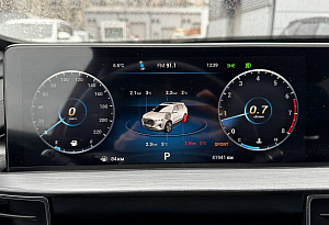 купить Чери Tiggo 7 Pro Max 2023, автосалон автоцентр