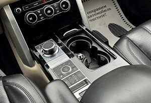 купить Ленд Range Rover 2014, автосалон автоцентр