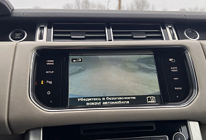 купить Ленд Range Rover 2013, автосалон автоцентр
