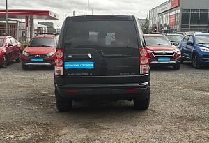 купить Ленд Discovery 2012, автосалон автоцентр