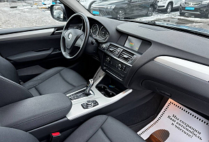 купить БМВ X3 2012, автосалон автоцентр