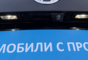 купить Фольксваген Polo 2019, автосалон автоцентр