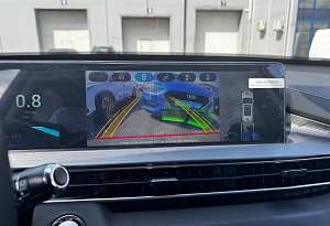 купить Чери Tiggo 7 Pro Max 2023, автосалон автоцентр