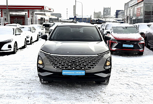 купить  C5 2023, автосалон автоцентр