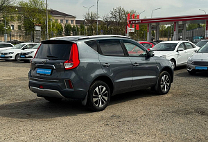купить Джили Emgrand X7 2019, автосалон автоцентр
