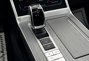 купить Чери Tiggo 7 Pro Max 2023, автосалон автоцентр