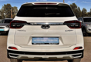 купить Чери Tiggo 4 2020, автосалон автоцентр