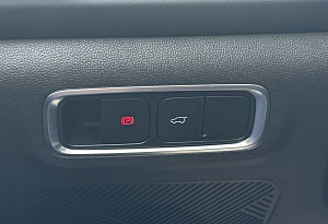купить  J7 2023, автосалон автоцентр