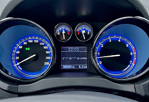 купить Чери Bonus 3 (E3/A19) 2014, автосалон автоцентр