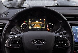 купить Чери Tiggo 4 2021, автосалон автоцентр