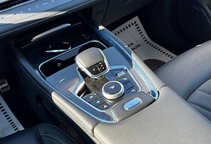 купить Чери Tiggo 8 Pro Max 2023, автосалон автоцентр