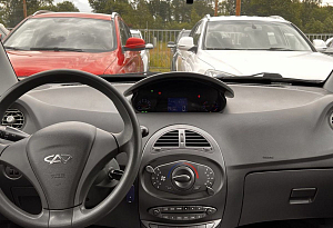 купить Чери IndiS (S18D) 2013, автосалон автоцентр