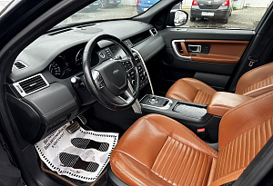 купить Ленд Discovery Sport 2015, автосалон автоцентр