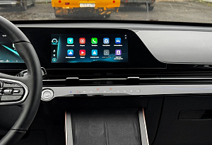купить  C5 2024, автосалон автоцентр