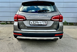 купить  H6 2017, автосалон автоцентр