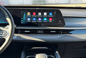 купить Чери Tiggo 8 Pro Max 2023, автосалон автоцентр