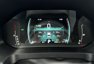 купить Чери Tiggo 7 Pro 2020, автосалон автоцентр