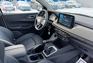 купить  Vigus Work 2023, автосалон автоцентр