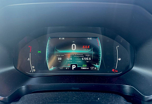 купить Чери Tiggo 7 Pro 2020, автосалон автоцентр