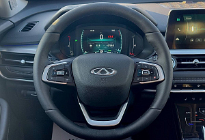 купить Чери Tiggo 7 Pro 2020, автосалон автоцентр