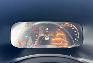 купить Москвич 3 2023, автосалон автоцентр