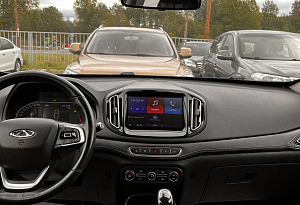 купить Чери Tiggo 7 2019, автосалон автоцентр