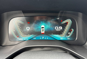 купить  U70 Pro 2024, автосалон автоцентр