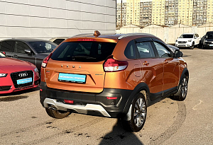 купить Лада XRAY 2019, автосалон автоцентр