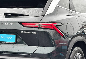 купить  Dashing 2024, автосалон автоцентр